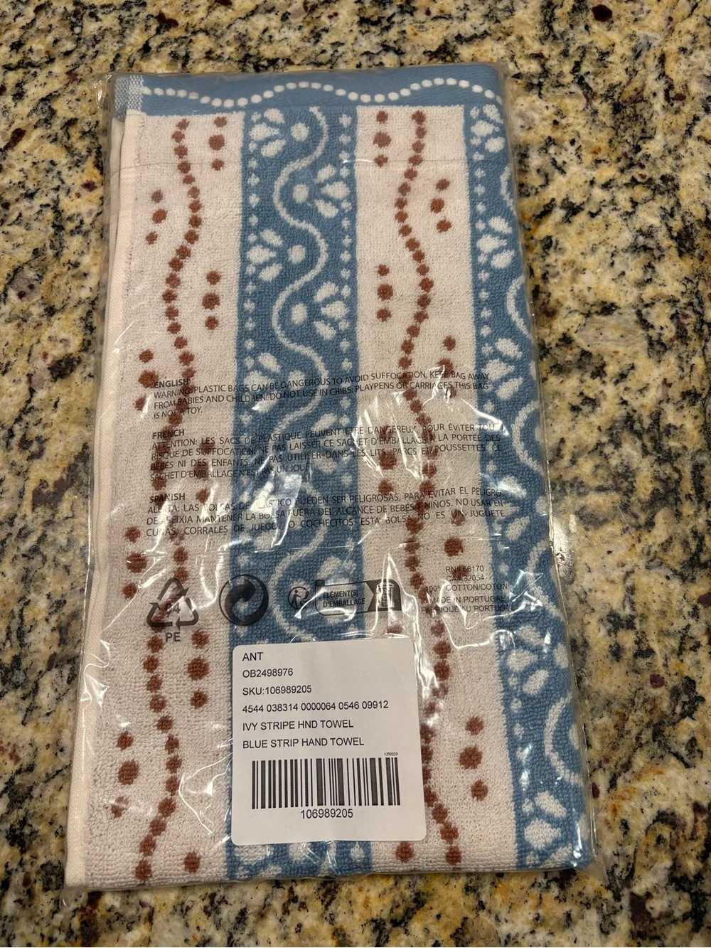 Anthropologie Blue Stripe Hand Towel - Patterned